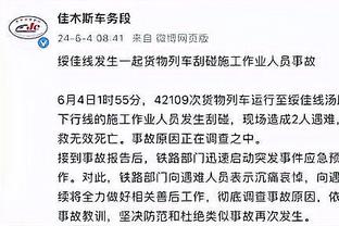 开云电子游戏官网截图3